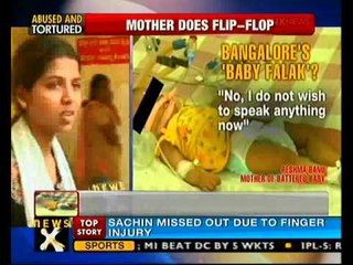 Battered baby Aafreen on life support system - NewsX