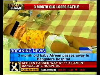 Child rights organizations angry over Afreen's death - NewsX