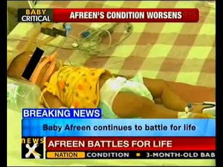 Battered baby Aafreen's Condition worsens - NewsX