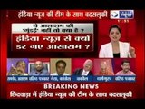 Asaram bapu sexual scandal: Followers stop India News team