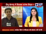 India News: Voting for Delhi university Students union over, results predict ABVP victory
