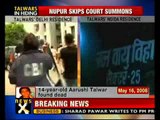 Aarushi Case: Nupur Talwar on the run, CBI continues search - NewsX
