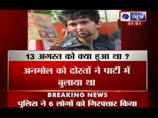 4 friends, 2 watchmen arrested over NRI Anmol Sarna's death