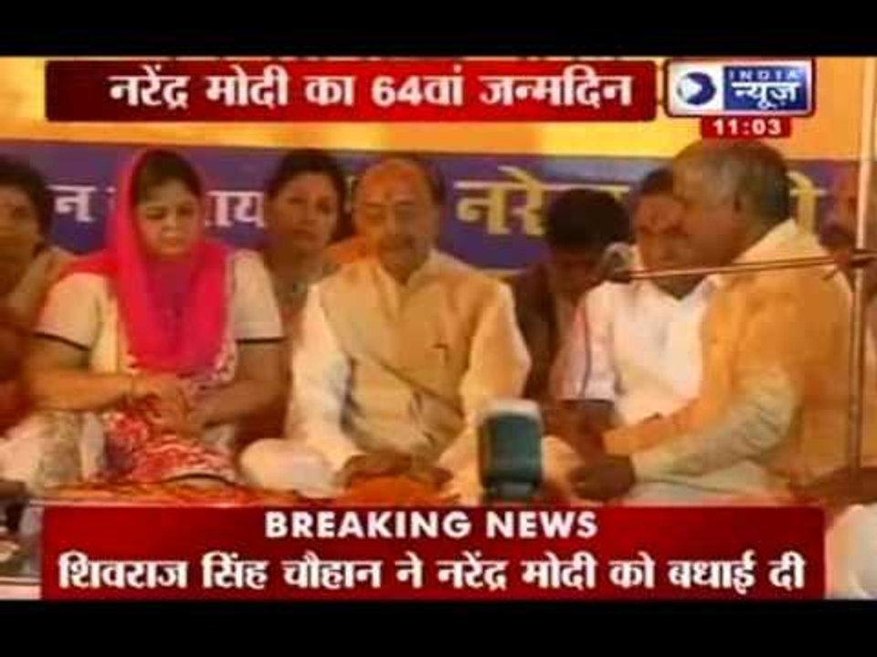 India News: Narendra Modi's birthday turns into all india politics event
