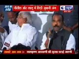 Aaj ka agenda: Lalu Prasad Yadav charges Nitish Kumar with trying to divide secular votes