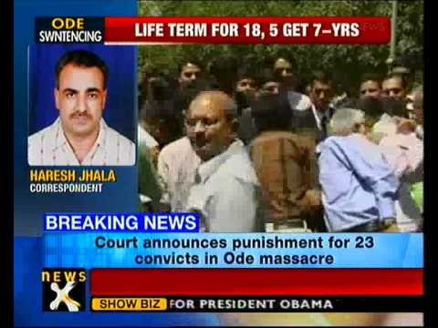 Ode village massacre: 18 convicts get life term - NewsX