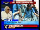 Kapil Sibal addresses media over Public Procurement Bill - NewsX