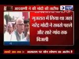India News : LK Advani praises Narendra Modi for Gujarat's development