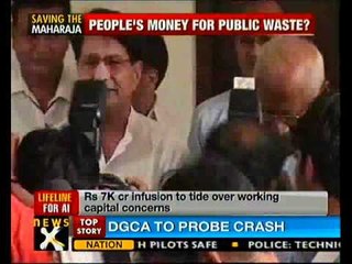 Govt's Air India bailout: 30,000cr biggest package in 3 years - NewsX