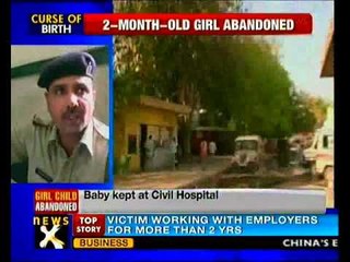 Now, a baby girl abandoned in Gurgaon civil hospital - NewsX