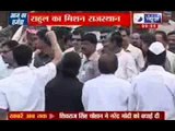 Aaj ka Agenda: Rahul Gandhi to address rally in Rajasthan