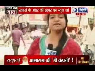 Andar Ki Baat: HC seeks details of communal riots during Akhilesh Yadav's regime