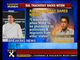 Bal Thackeray praises Nitish, blames Raj Thackeray-NewsX