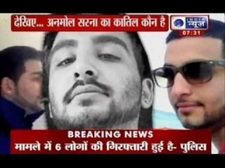 Suno India : NRI youth Anmol's death result of drugs, accidental violence Police said