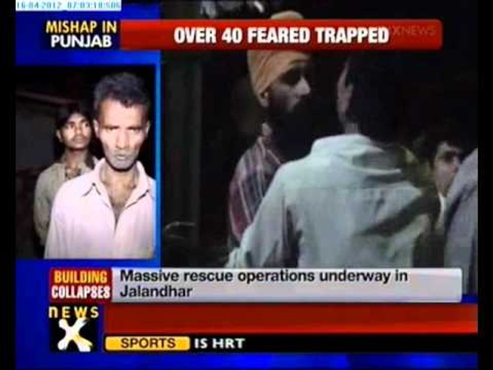 Building collapses in Jalandhar, 17 trapped - NewsX