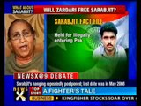 NewsX@9: India wants same fate for Sarabjit, as Khalil Chisti-NewsX