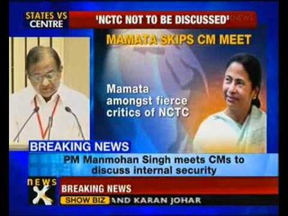 Violence declined in 2011: Chidambaram - NewsX