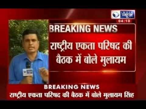 Muzaffarnagar Riots: Mulayam Singh Yadav takes on BJP's incharge for Uttar Pradesh Amit Shah