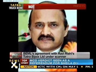 Army Chief Bribe row: CBI to question BEML chief today - NewsX