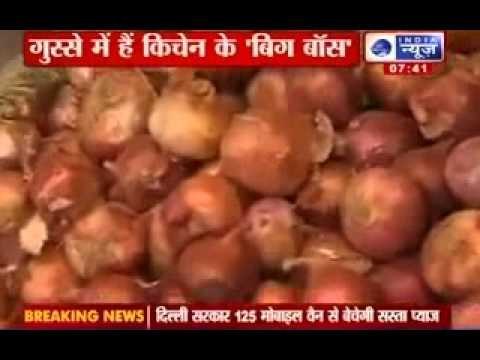 Suno India : Onion prices hit record high at Rs 80/kg