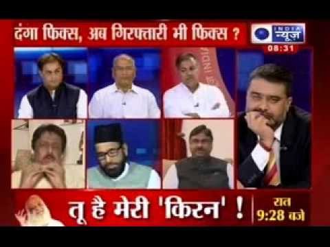 Tonight with Deepak Chaurasia: Politics over Communal violence, wrestling between SP &BJP