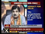 BJP better alternative to Congress: Gadkari - NewsX