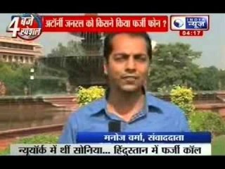 Inside Story : Attorney General threatened, caller posed as Sonia Gandhi