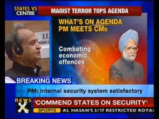 PM addresses NCTC meet over internal security - NewsX