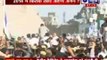 Suno India  : YSR Congress chief Jagan Reddy walks out of jail after 16 months