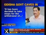 BJD MLA Abduction: Odisha govt to withdraw cases against 13 Maoists - NewsX