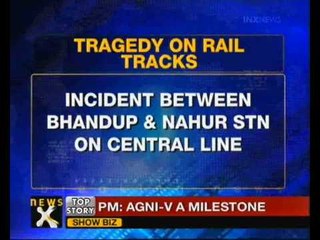 Mumbai train accident: 9 fall from train, 2 dead - NewsX