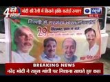 India News: Extravagant arrangements for Narendra Modi's Delhi rally