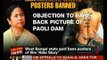 WB Mamata unhappy with two Posters of Hate Story - NewsX