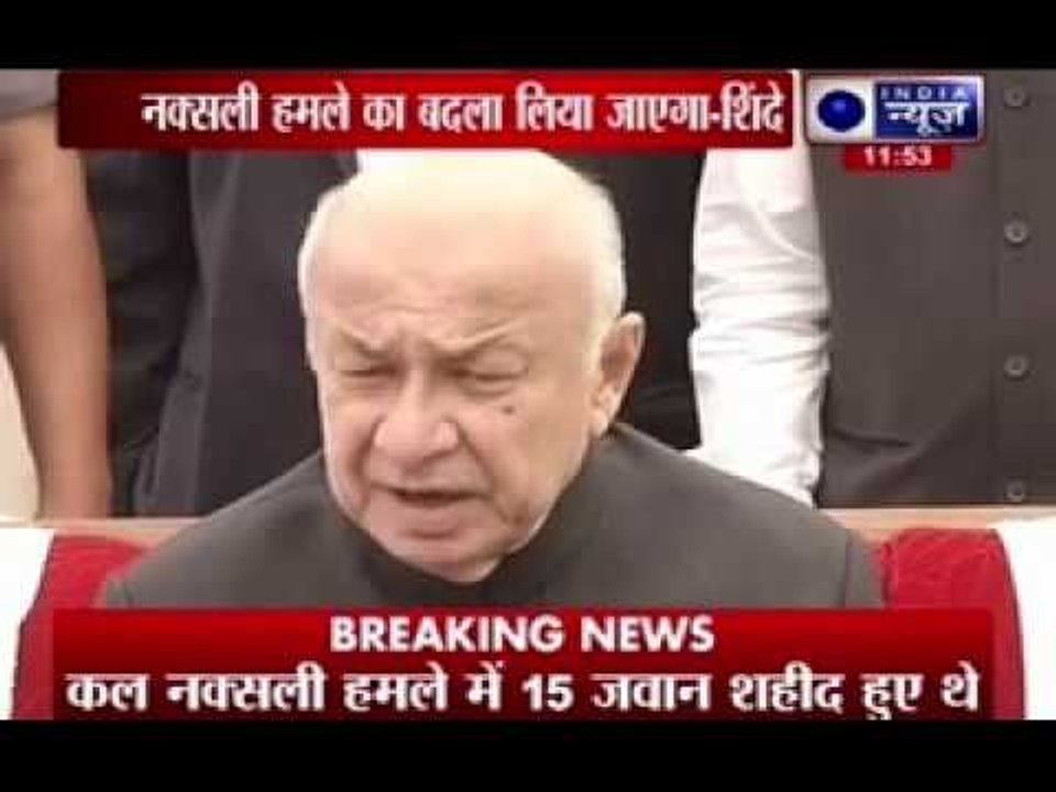 Home Minister Sushil Kumar Shinde vows 'revenge' for Chhattisgarh Naxal attack