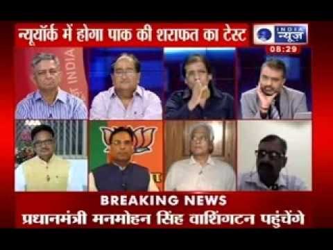 Tonight with Deepak Chaurasia: Will Pakistan surrender Dawood Ibrahim to India?