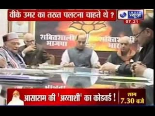 Suno India: Army recommends probe against ex-Gen VK Singh. BJP retaliates