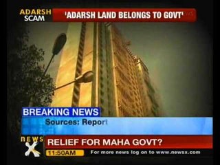 Relief for Maharashtra government in Adarsh scam - NewsX