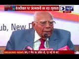 Arvind Kejriwal exposed by Ram Jethmalani, Kejriwal is close to Rahul Gandhi