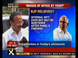 SC panel for CBI probe over Yeddyurappa in mining scam - NewsX