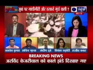 Video herunterladen: Goondas of Arvind Kejriwal create ruckus in Mumbai, damage property