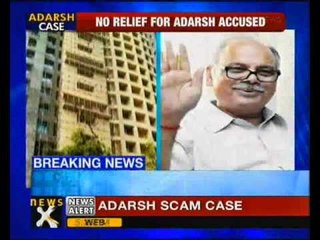 Adarsh scam: Court rejects bail application of 9 accused-NewsX