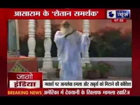 Asaram rape case: Key witness attacked in Surat