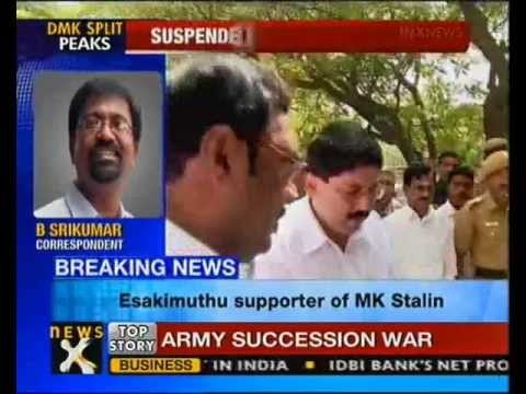DMK expels Alagiri supporter in Madurai - NewsX