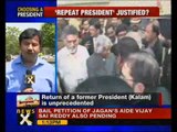 Presidential poll: BJP, NCP bat for Kalam; Cong for Sangma - NewsX