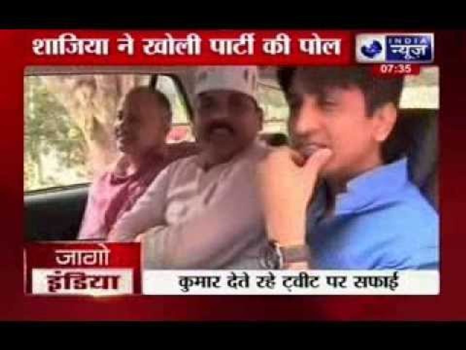 Kumar Vishwas, Shazia Ilmi take 'u-turn': Upset but have not revolted against AAP