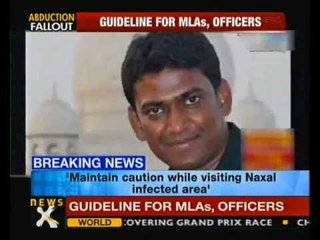 Maintain caution while visiting Naxal infected areas: Bihar Govt-NewsX