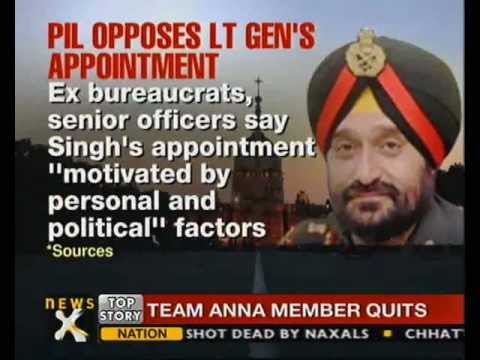 SC to hear govt's plea over appointment of Army chief's successor - NewsX