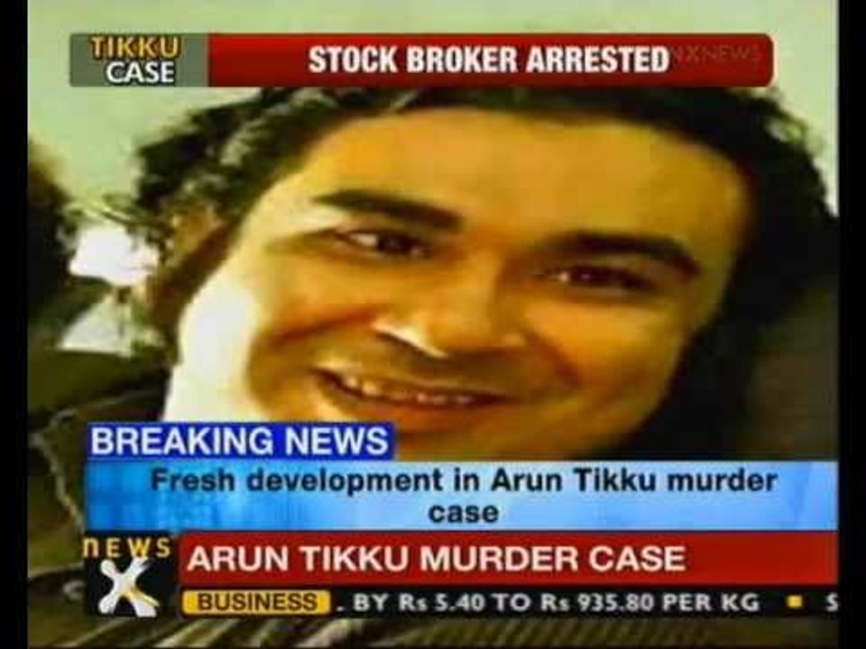 Tikku murder case: Stock broker Gautam Vora arrested - NewsX