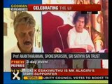 Puttaparthi gears up for Sathya Sai Baba's death anniversary - NewsX