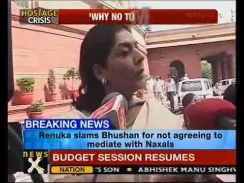 Renuka Chowdhury slams Prashant Bhushan - NewsX